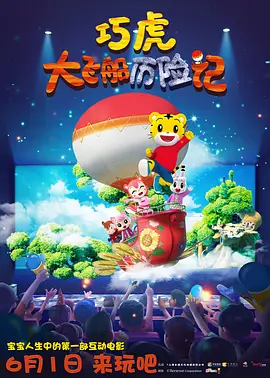 强制宫交怀孕肉高h